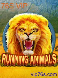 RunningAnimals: Aventura e Diversão na Estrada Selvagem